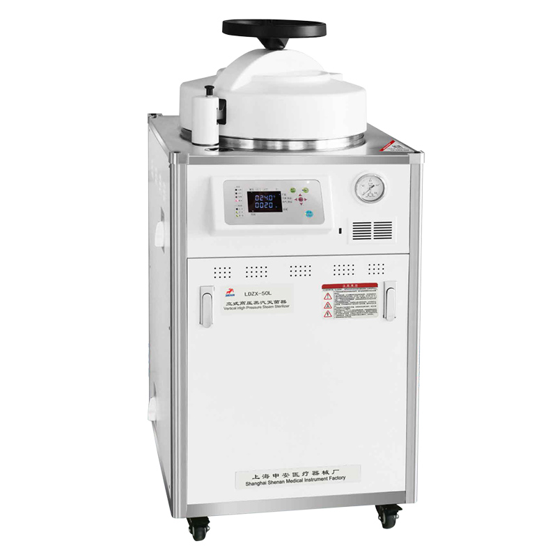 上海申安LDZX-30L-I立式壓力蒸汽滅菌器高壓滅菌鍋 全自控型（非醫(yī)用型）